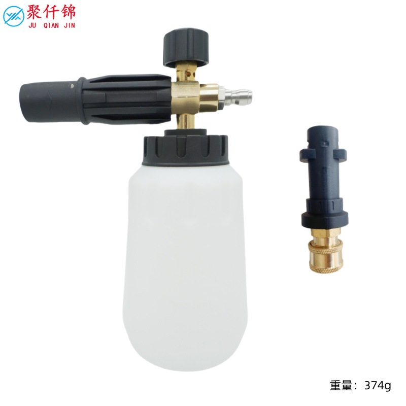 Foam Pot Water – Kaichi High pressure car wash water gun - y-style-type-b-foam-pot-q9-karcher-quick-connector