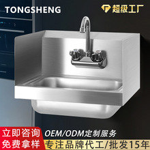 304P䓒젝ϴֳñڒʽˮ控ˮò͏dư