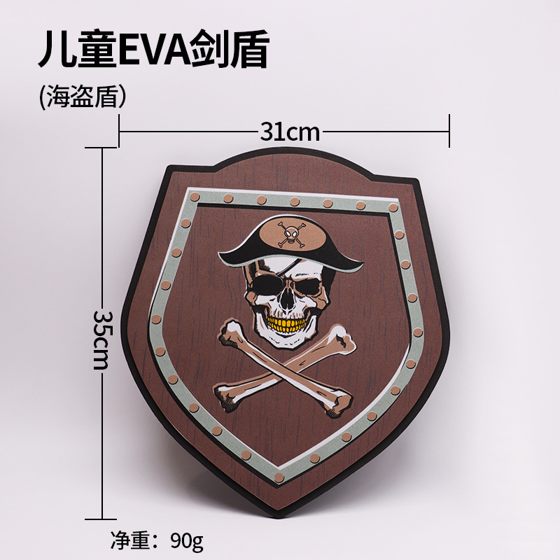 Pirate