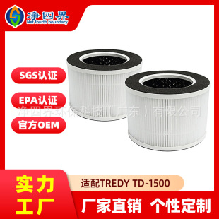 �����m��Tredy TD-1500/TD-1500BM�՚�������Vо����ȩ�V�W���