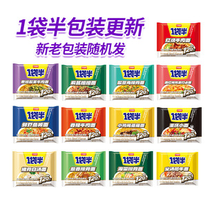 �����ɷ�����һ����t��ţ���������ؑcС����b��������ʳ����