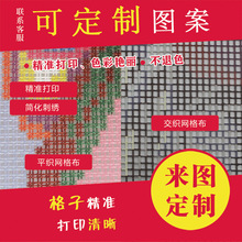 �ζν�б����cֱ����ӡ���aӡ����ī���Ɵ����Aֱ�����aӡ������