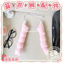 ����ݮ���򡿺��J�p40cm��������޻����޼ٰl�p��Ů��ԭ������