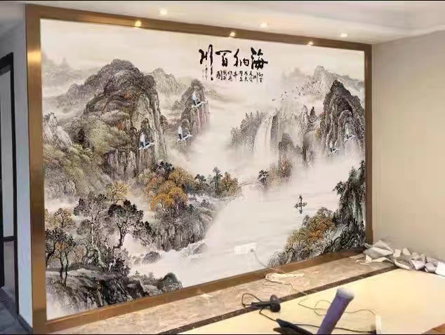 新中式海纳百川山