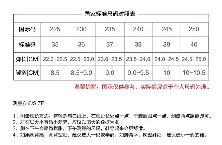 玛丽珍女鞋新款方头黑色小皮鞋粗跟复古高跟鞋小众浅口单鞋女秋款详情16