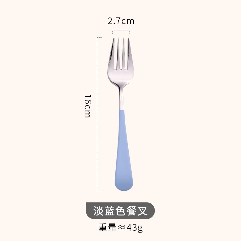 라이트 블루-304-네트 레드 포크