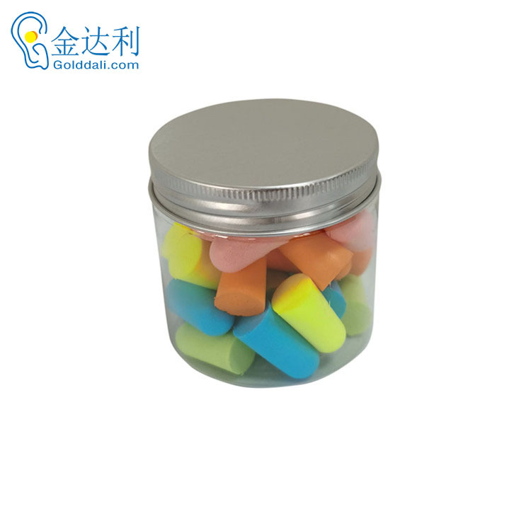 厂家批发24枚瓶装防噪耳塞海绵耳塞降噪隔音耳塞慢回弹睡眠耳塞