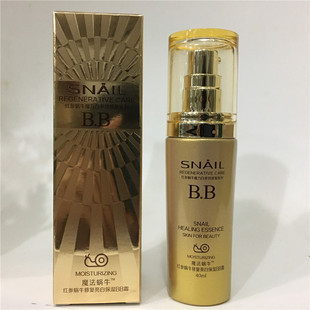 ���l �W����ħ��΁ţ�t��΁ţ���ױ���BB˪