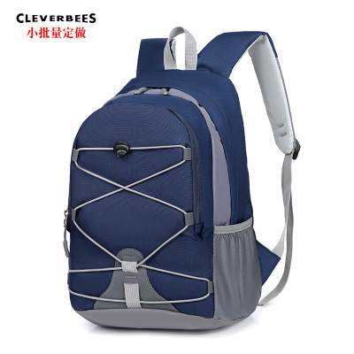 韩版休闲抽绳户外大容量郊游远足徒步背包厂家定制logo运动双肩包|ms