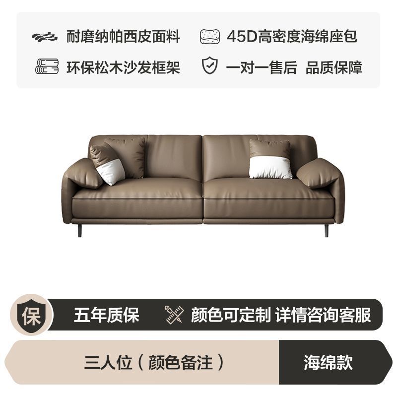 Sofá de oficina sala de recepción de negocios Área de reunión Negociación Moderna y lujosa Mesa de té