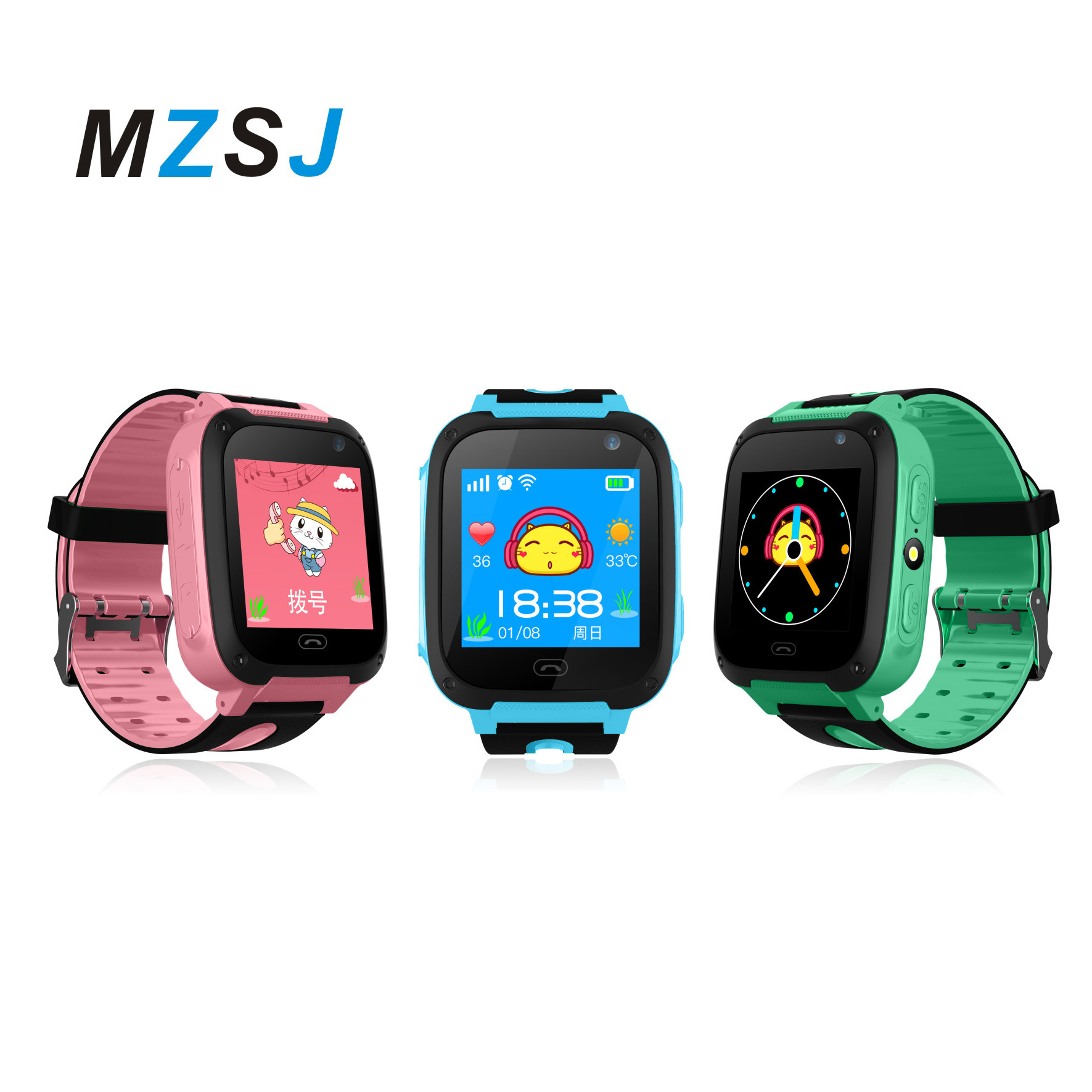 waterproof children's camera