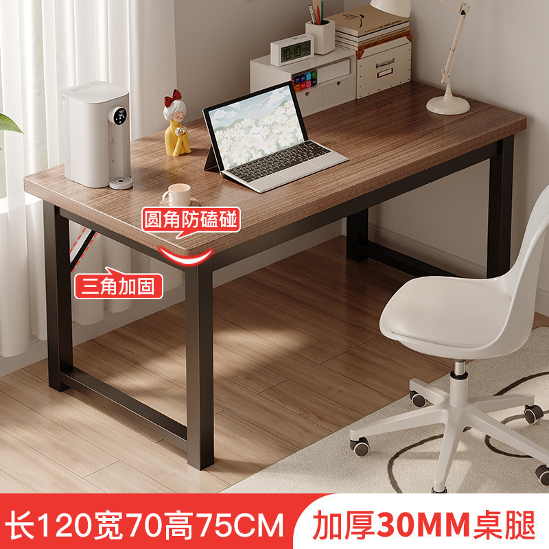 Escritorio simple Escritorio para computadora Escritorio Dormitorio doméstico Escritorio para estudiantes Escritorio Escritorio Escritorio rectangular Escritorio pequeño