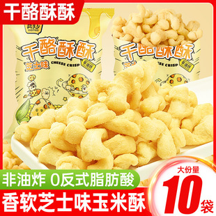 ��������֥ʿ���׻�����ը�k����׷����С��ʳ�W�t���ұ��׻�