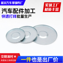 滤清器端盖65锰垫圈不锈钢冲压件油封骨架五金配件机械定制加工