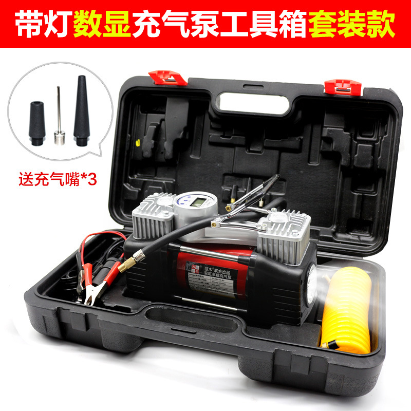 Hava nasosu: Diàndòngchē 12v car air - double-cylinder-digital-display-with-light-empty-toolbox-style