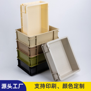 �Ӻ�pp�����ռ{�乤�I�L���D��40*30*12��������Y�и��|�������