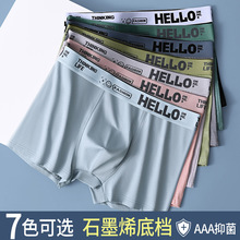 �¿�ޟo����ʿ�Ľǃ�ѝײɫᘿ��ӌ����^ʯīϩ�־��יn����ѝ