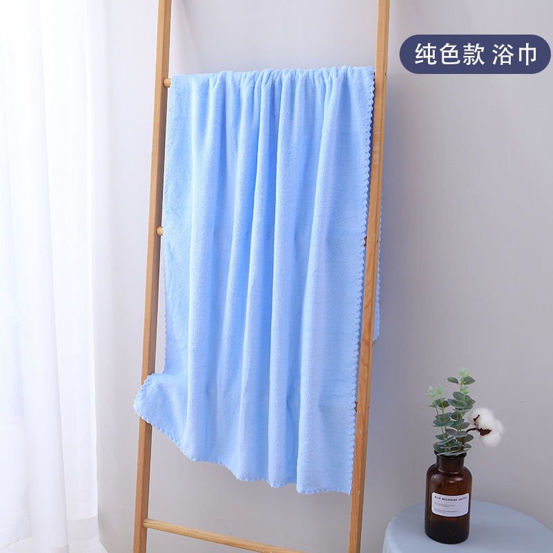Sky blue bath towel 70*140