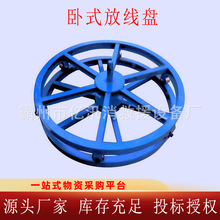 ��䓎��Ɏ��x܇�ž�����|�ž��Pʩ���ž�����ʽ�A�P���|�ž���