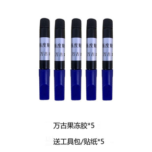 UV�NĤ�����zˮ�������֙C䓻�Ĥ���⾀�̻��Ͳ��s�zӲ�z���]���l