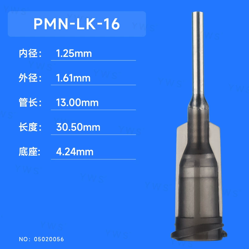 Серая спиральная пластиковая стальная резиновая игла PMN-LK-16