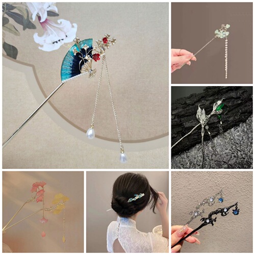 High-end antique Hanfu hair accessories, updo hairpins, retro all-match alloy tassel ball hairpins, hairpins