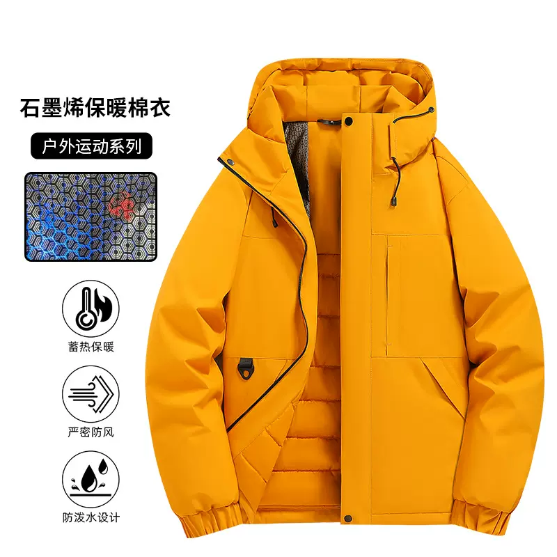 冬季新款山系防风连帽工装石墨烯棉衣男女加厚保暖户外登山服外套