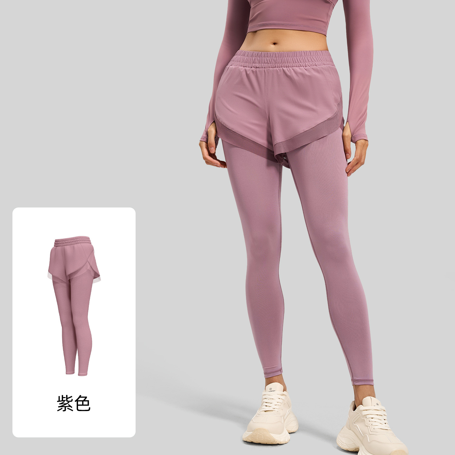 Juyitang falso de dos piezas medias deportivas pantalones de bolsillo pantalones desnudos de fitness pantalones de yoga de cintura alta para mujeres