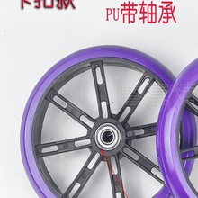 lُ܇I܇݆L݆PUz݆ţ݆MAS