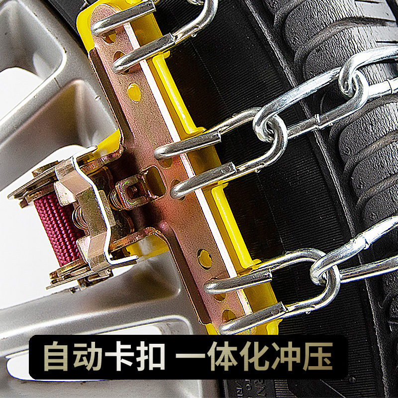 Cadena antideslizante de automóviles de tipo general SUV de emergencia de nieve de barro de fábrica directa