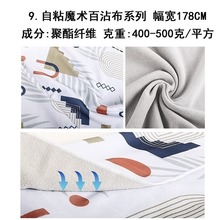 �S�ҬF؛���������p���\���U���Ứɺ���q���b�Ҽ�����ħ�g���N��