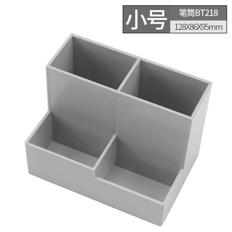 작은 회색|BT218