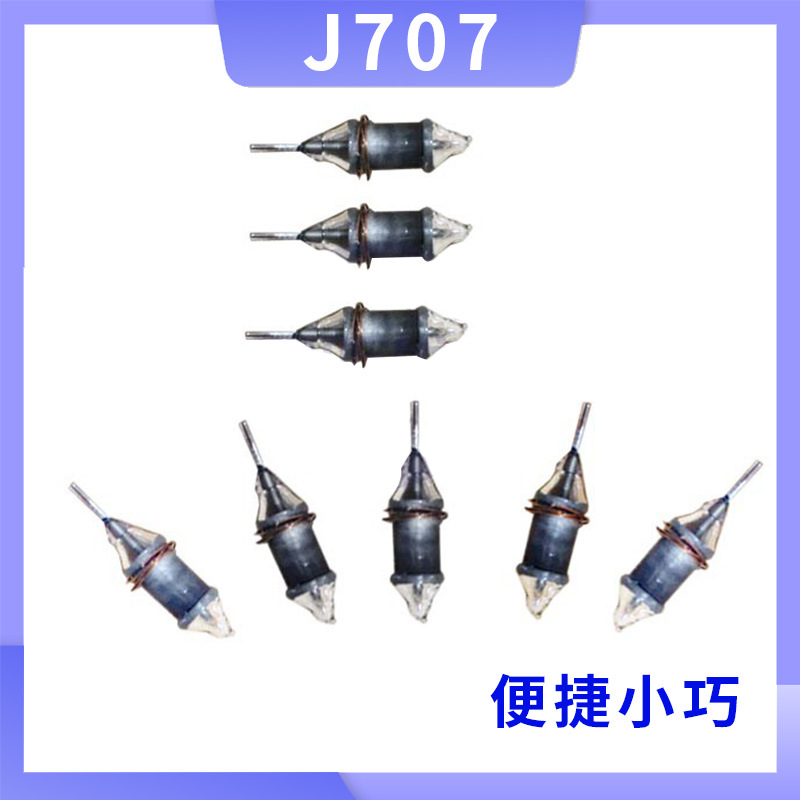 上海J707金属盖革计数管 日本核辐射探测仪厂家现货供应