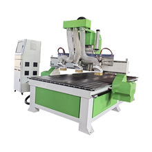 ³1325ľʽҾȫԶϹCNCи̿ϻ