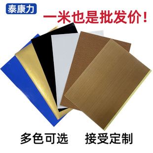 �F�����z�����x�ͼ��^����ճ�͸ߜ�Óģ���LͲ�ط����ķ����w�z��