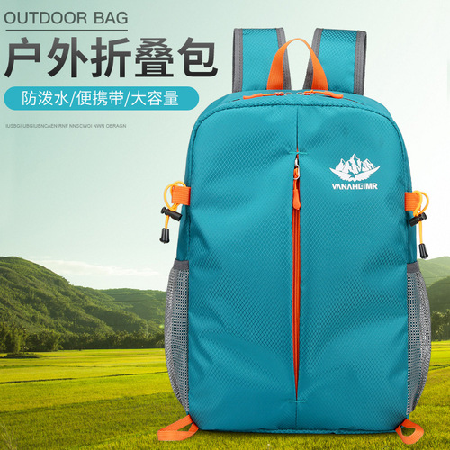 Cross-border new outdoor foldable bag travel casual backpack lightweight large capacity backpack student school bag logo