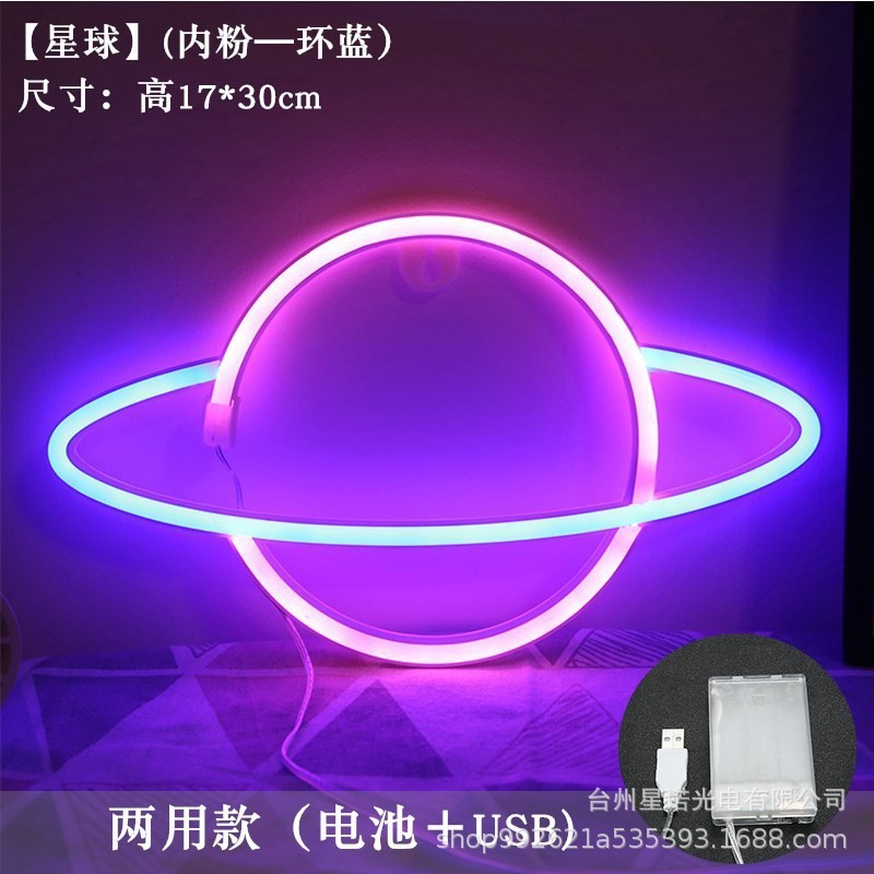 クロスボーダーロマンチックな新しいLEDネオンライトロケット惑星宇宙飛行士エイリアン形状ライトクリエイティブ|undefined
