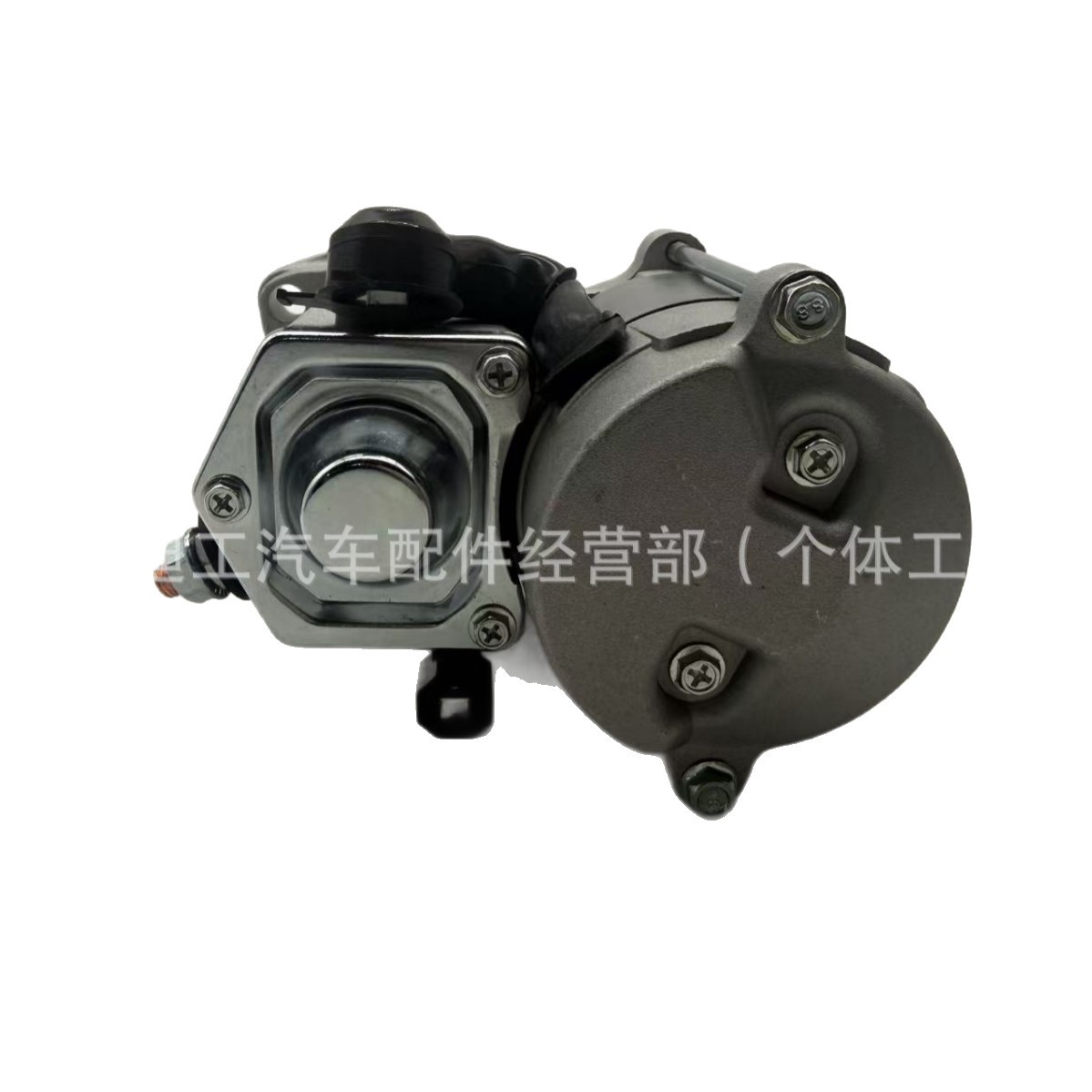 Starter Motor 2280002550 2280002552 228000-2550 228000-2552