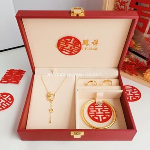 �Y��ӆ�����������ɳ�����b��Y������ָ�����C������b