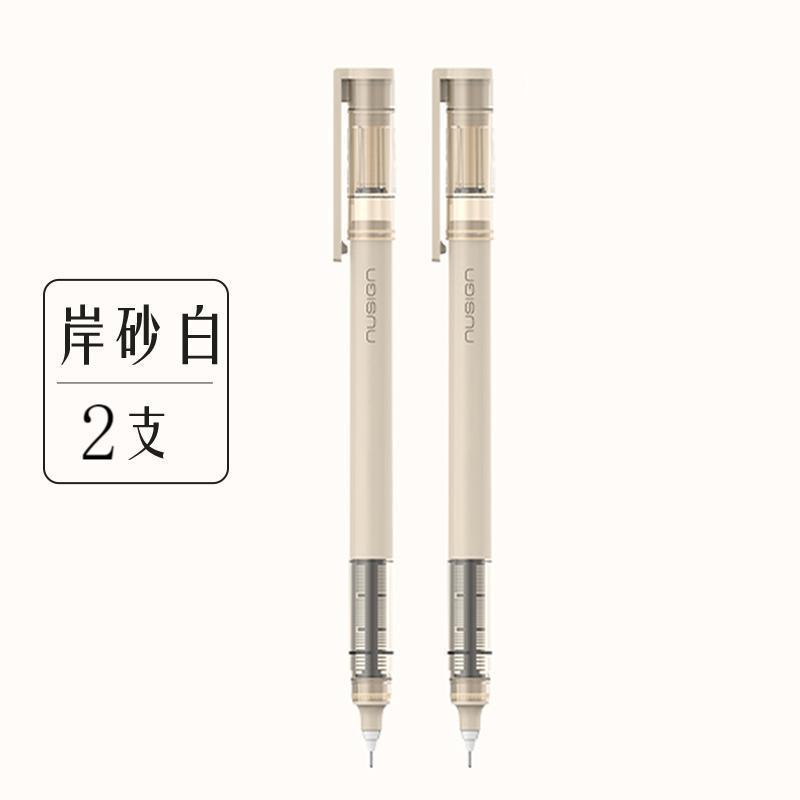 得力NS767-1直液式走珠笔0.5mm全针管黑色签字笔学生刷题笔拔帽笔|undefined