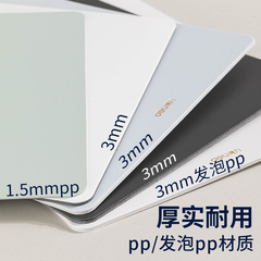 得力72492a4板夾文件夾夾板文具菜單學生寫字書寫硬板試卷夾子