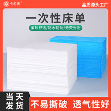 һԴԺ÷ˮ͸ⰴĦĘo|Ӻ