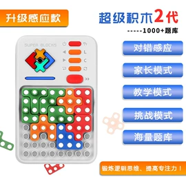 惯性回力玩具;戏水玩具;减压玩具