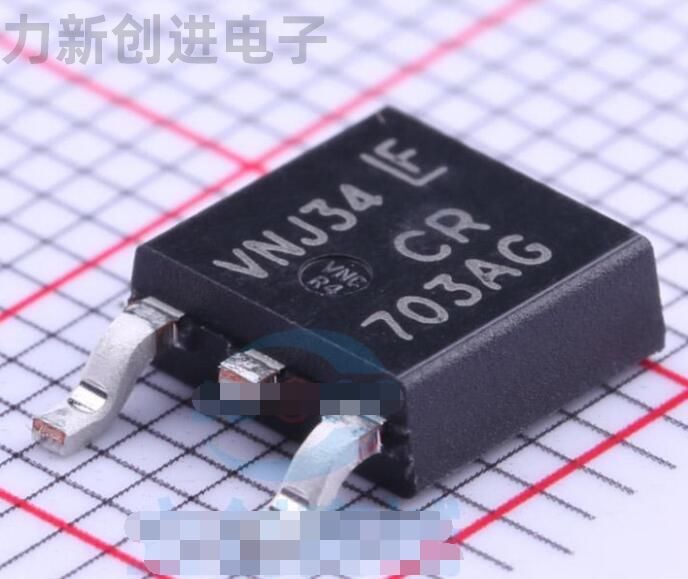 MCR703AT4G 封装 TO-252-2原装可控硅