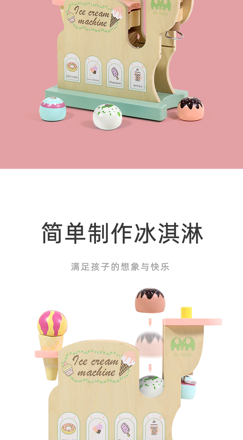 详情页_04.jpg