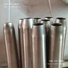 7075opX DX o˙C֧X AXpXA