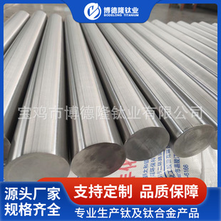 �F؛���l����TC4⁰� ���gTC8⁰� ��Сֱ��Ҏ��ȫ �������и�