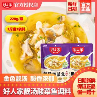 ���˼��n��������~�{�ϰ�220g3�������~ˮ���~�ᜫ�~�{ζ��1