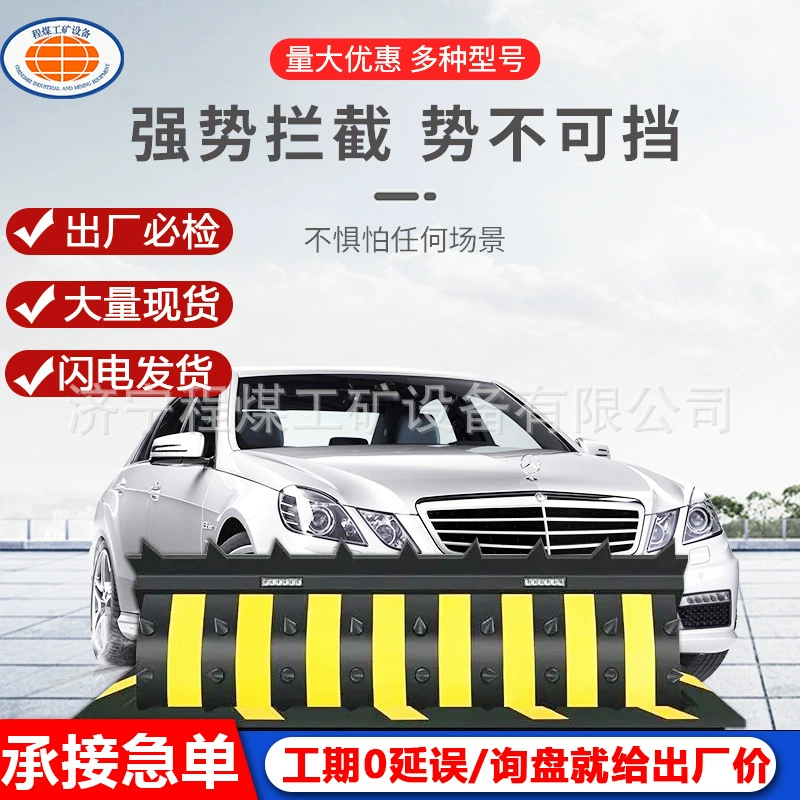 Гидравлический срабатывание неисправности дороги Электрический пульт дистанционного управления для подъема и предотвращения столкновений баррикады утолщение марганцевой стали полностью автоматический неисправный аппарат