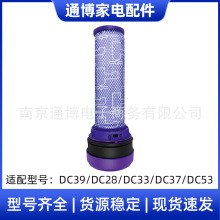 m춴ɭdysonmDC28/DC33/DC37/DC39/DC53ǰ^Vо